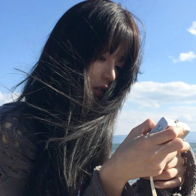 最是烟火慰平生