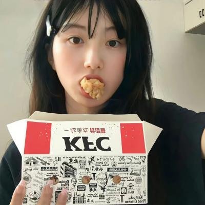 疯狂的心